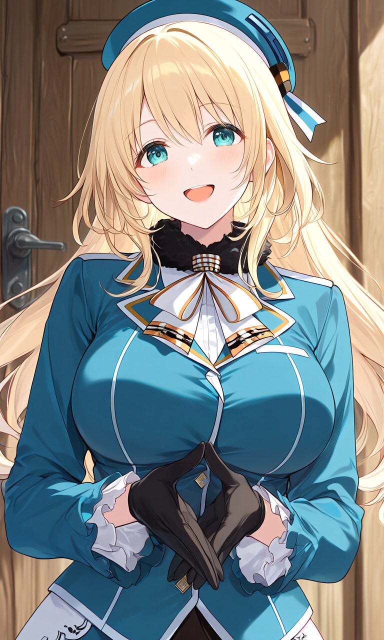 愛宕