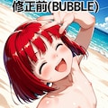 女水着チャレンジ❤️ 2枚目