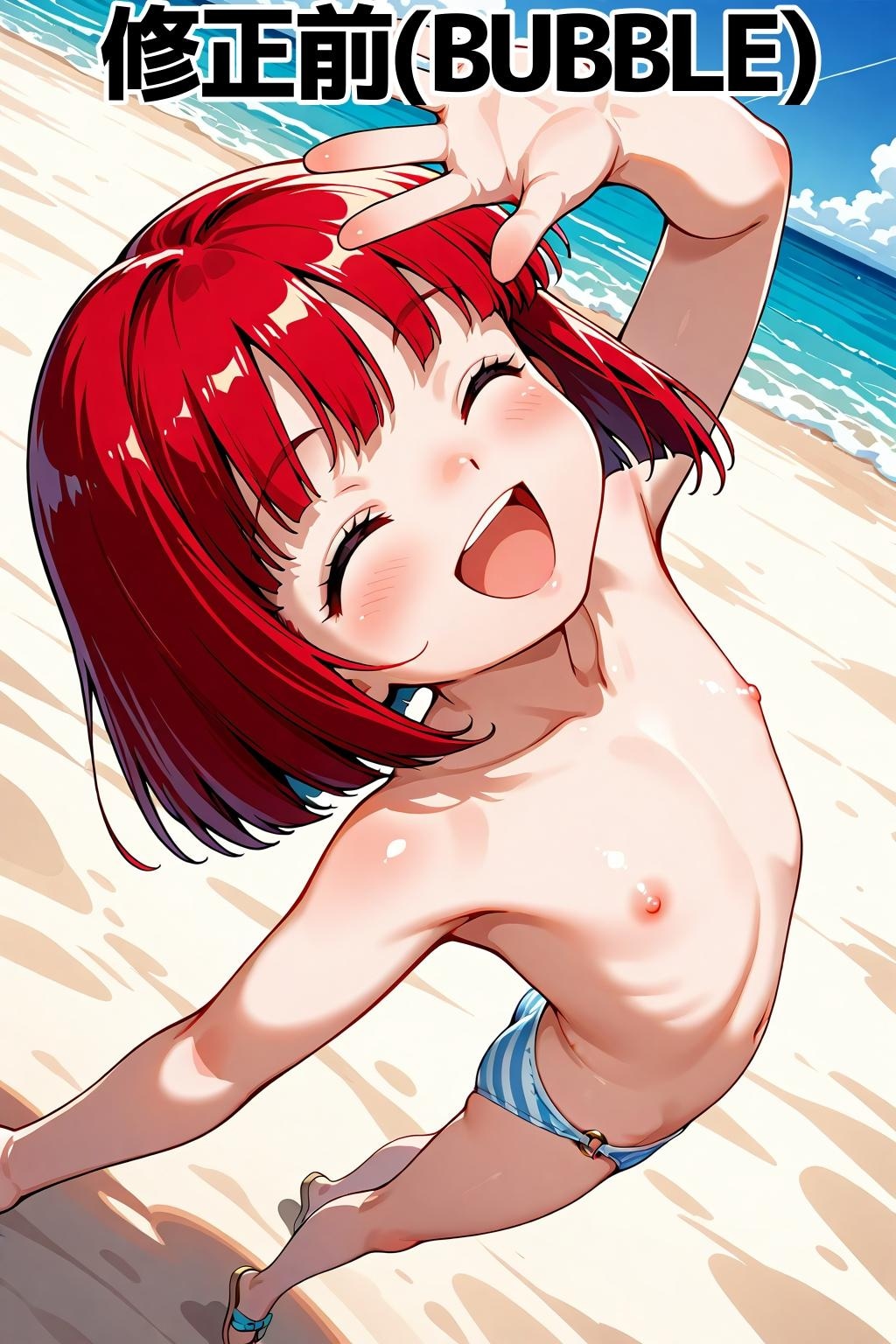 女水着チャレンジ❤️
