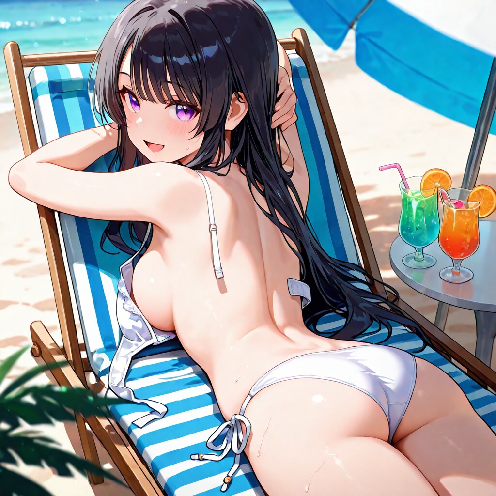 日焼け止め塗って？