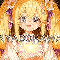 目つぶし提供少女 4枚目