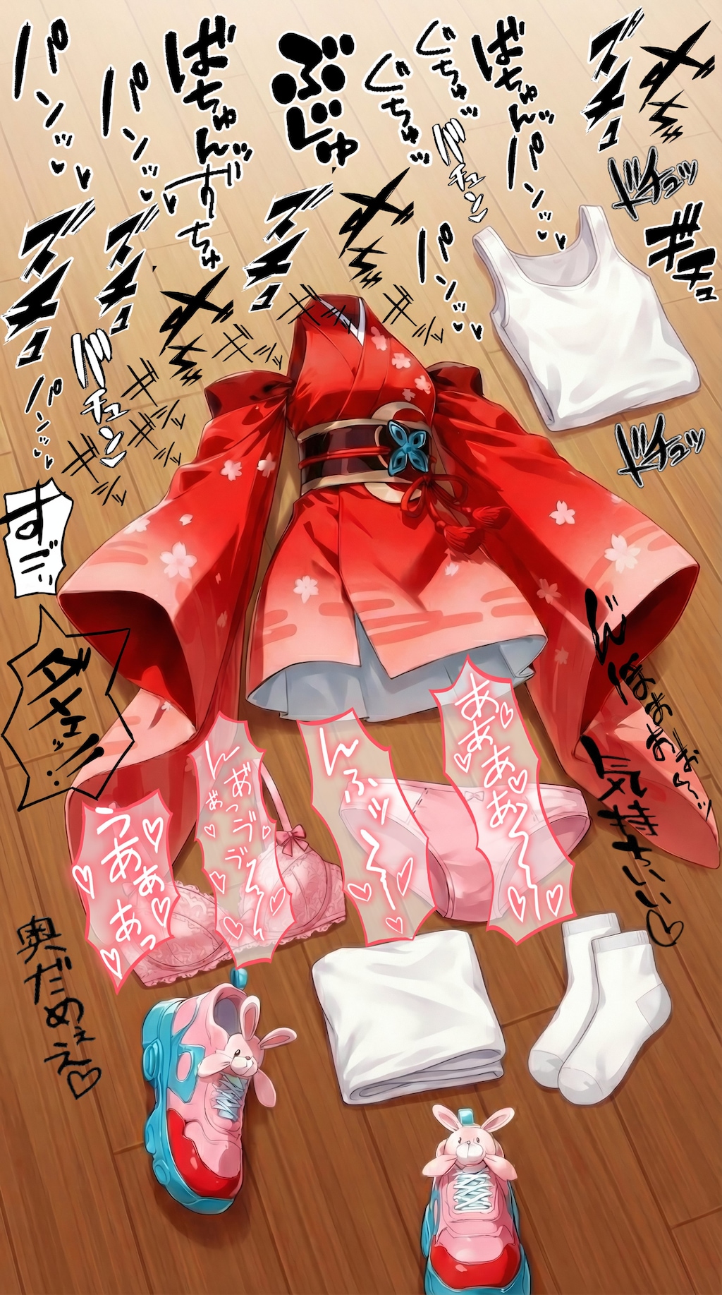 超かぐや姫！ かぐや