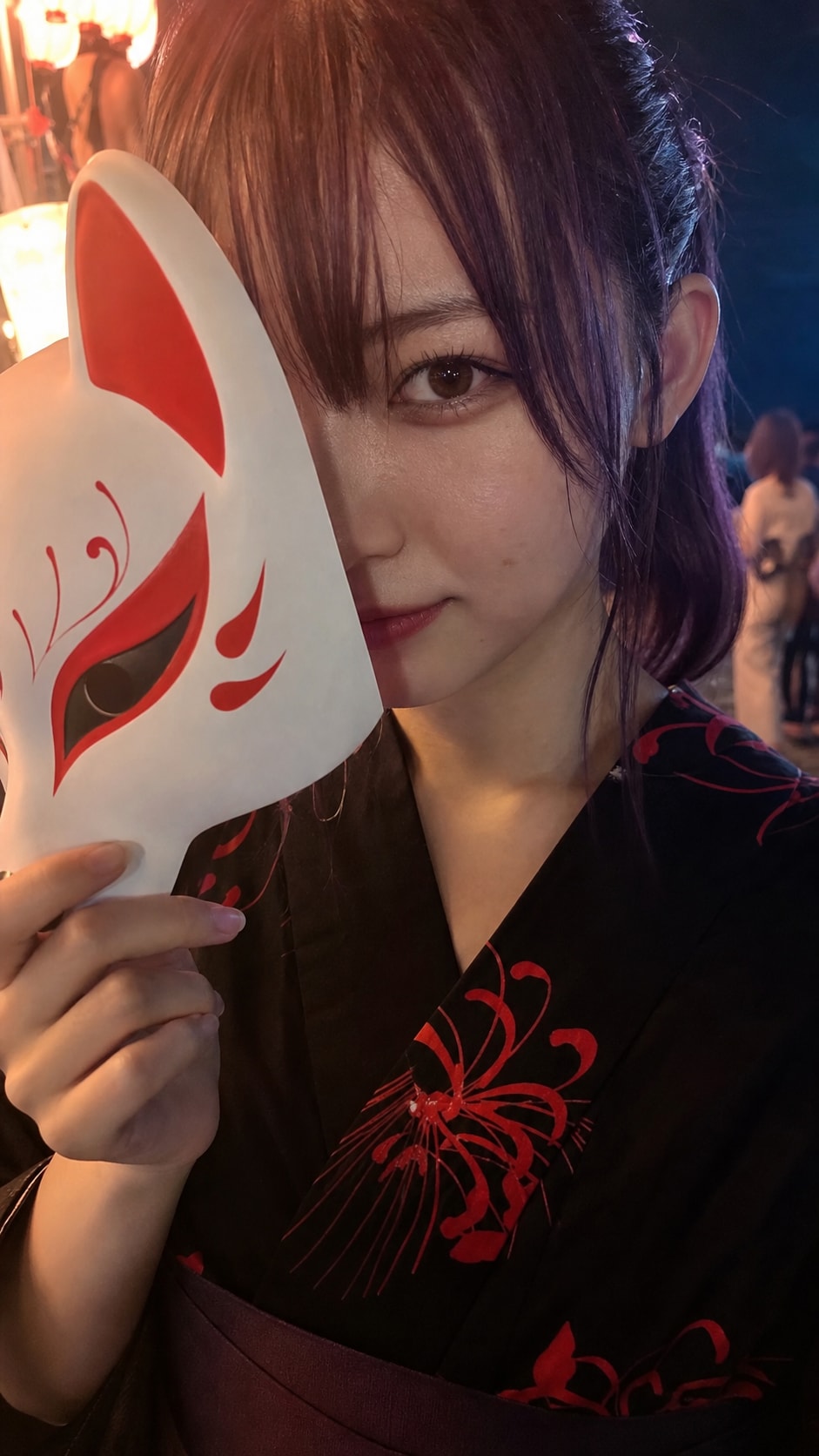Behind the Fox Mask