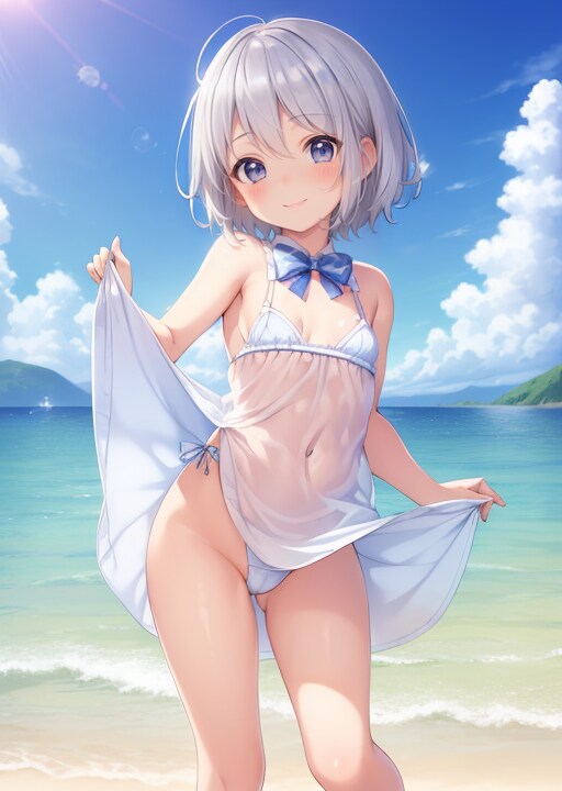 海