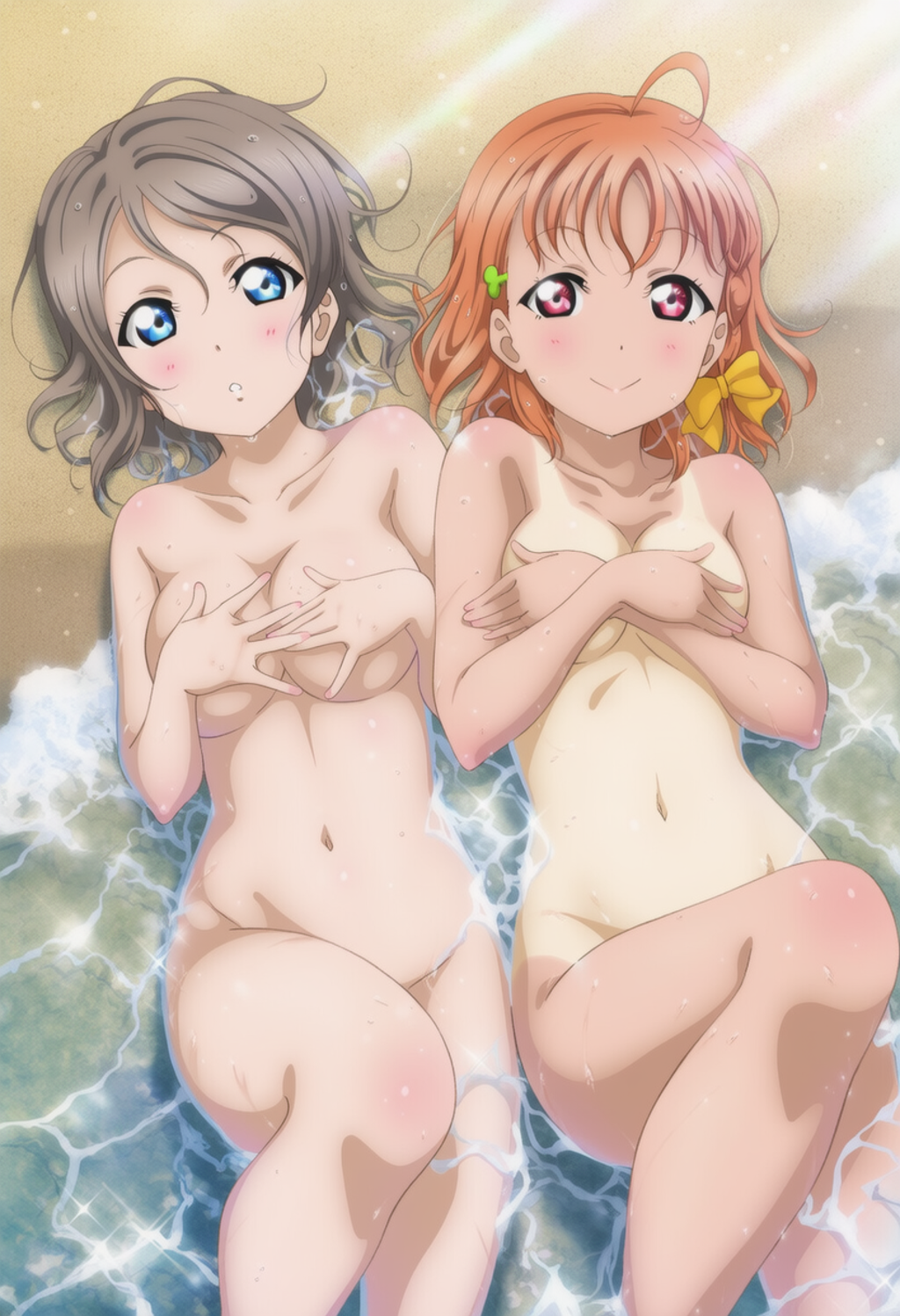 休憩!