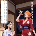 酔わされロビンのやらかし一夜(前編) 12枚目
