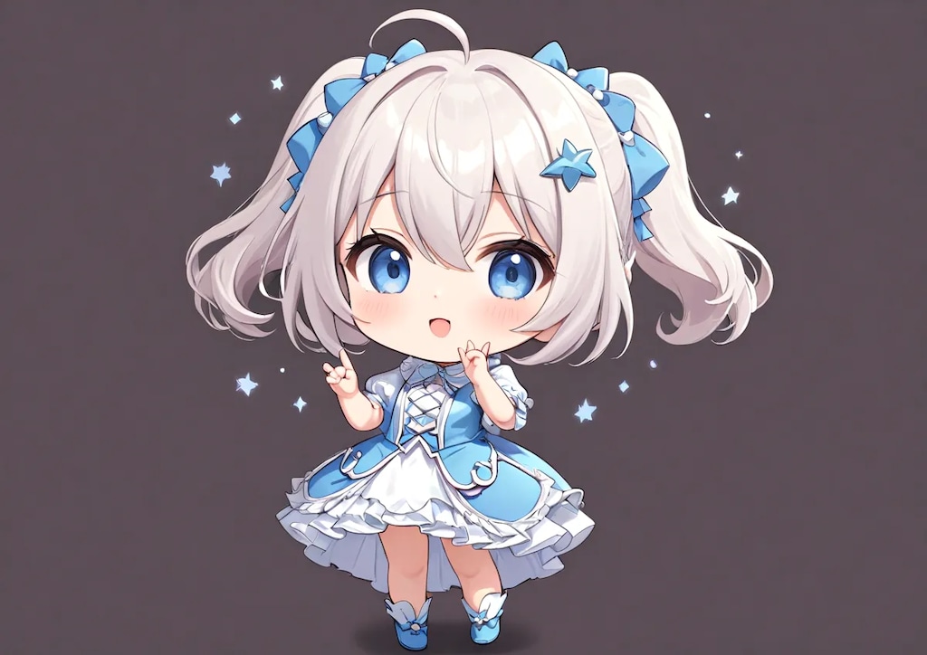 そうび（ビタミン）