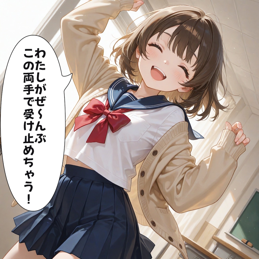 【うちの子紹介補足⑤】こはるのこと