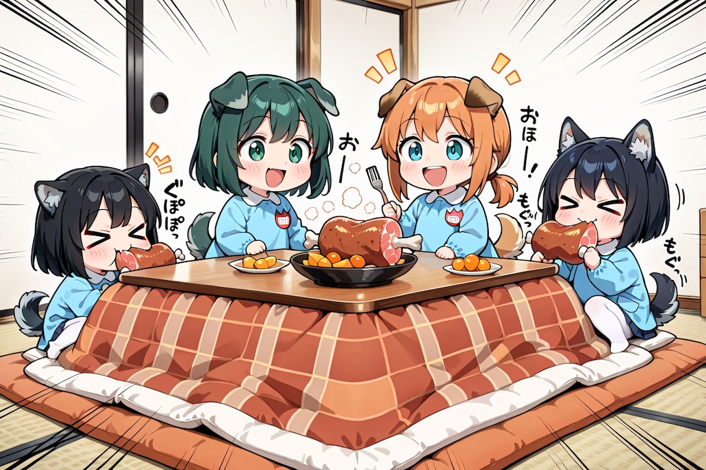 ２月９日は肉の日