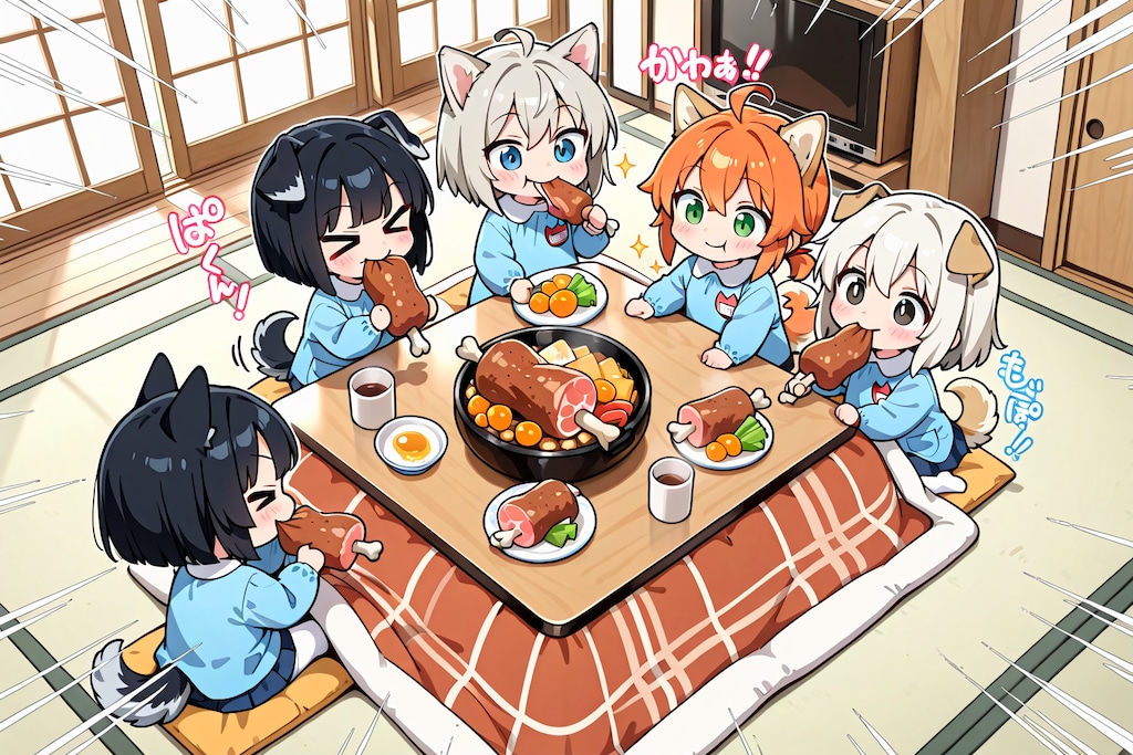 ２月９日は肉の日