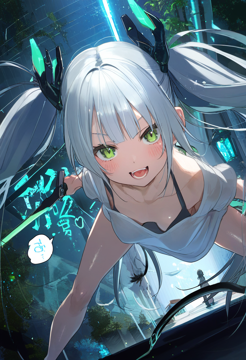 sword剣