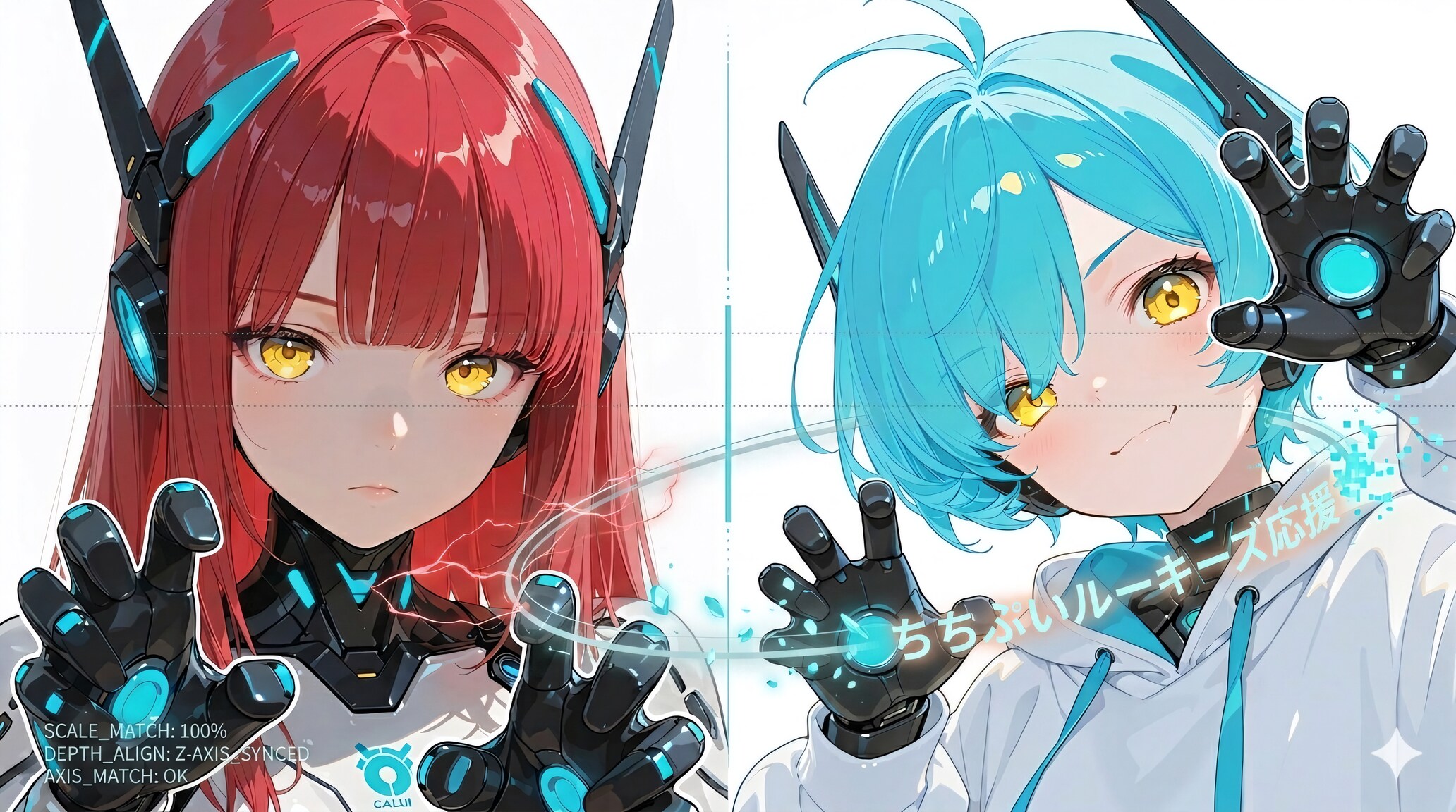 ちちぷいルーキーズ5応援がおー！
