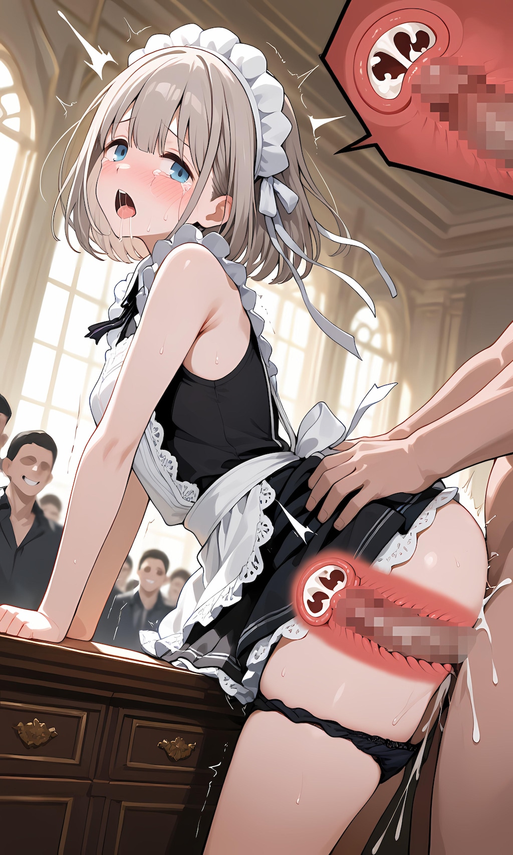 処女を奪われたメイドあさひちゃん4