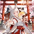 狐巫女姫 咲耶さん（よその子 咲耶さん） 2枚目