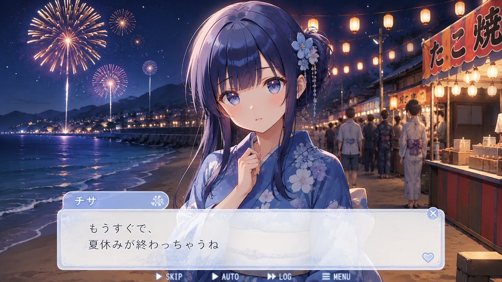 ちさといっしょ