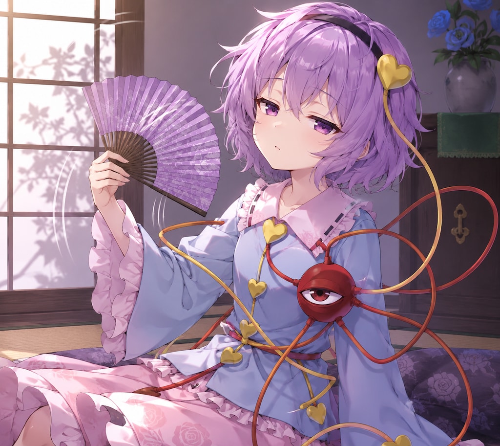 扇子とさとりちゃん