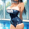 来年採用？ 新スク水 9枚目