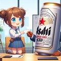 名刺交換するビール缶と小さな女の子 5枚目