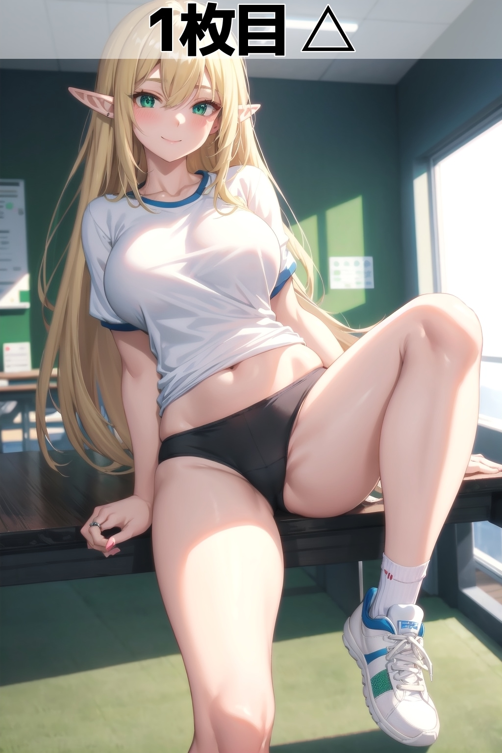 ハイレグブルマチャレンジ
