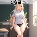 ハイレグブルマチャレンジ 5枚目