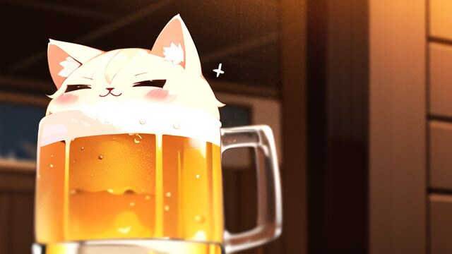 今日の1杯