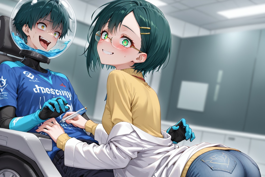 エウレーカ！！！