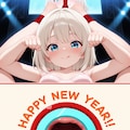 新年特番どちらの穴でショー　クイズ編 7枚目