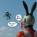 バニトラマン VS 電マロボ 6枚目