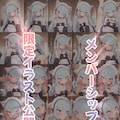 ぐるぐるおめめの猫耳メイドちゃんとえっち無料版　26-07-2 6枚目
