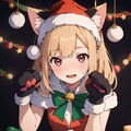 ネコミミさんた 2枚目