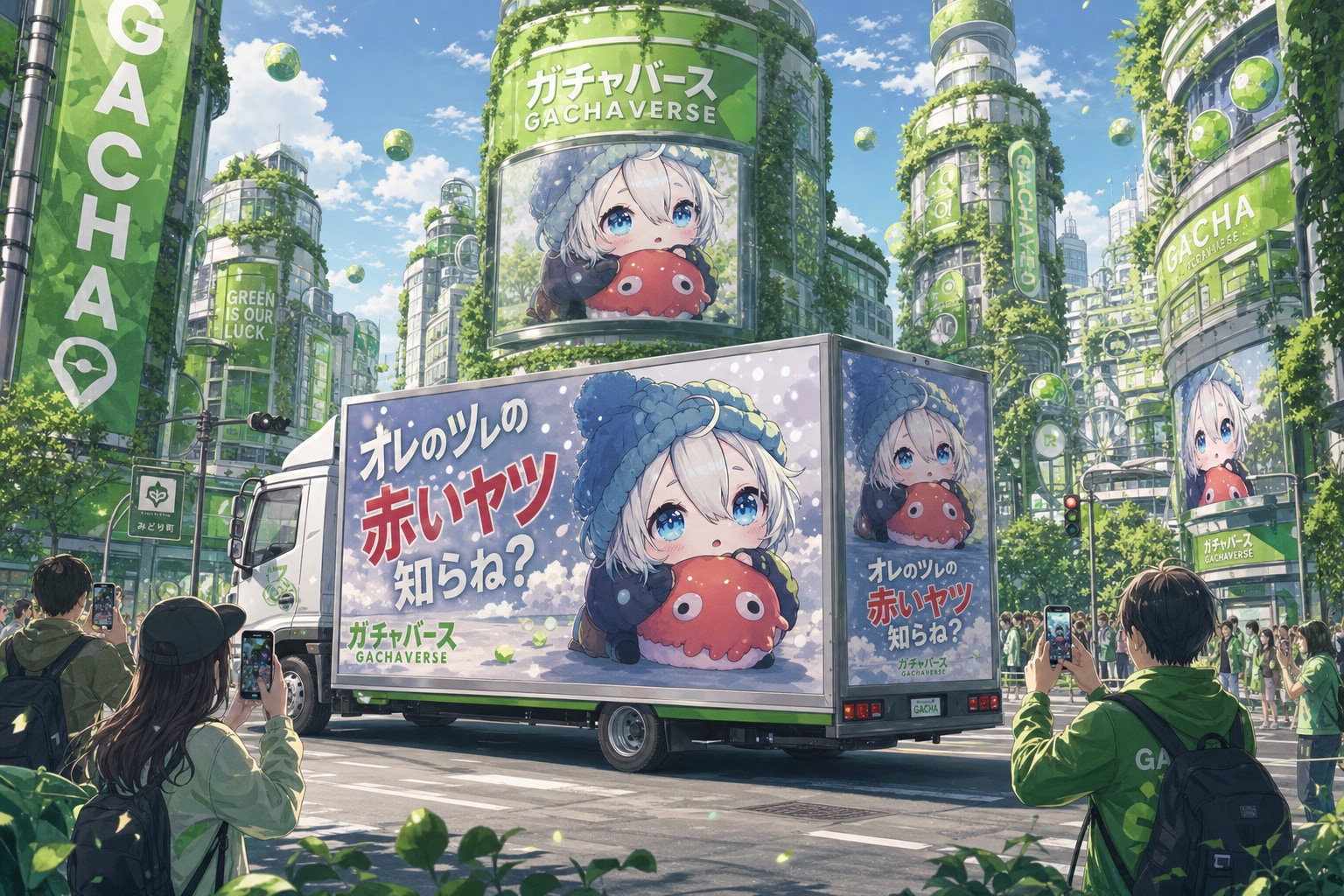 PHOENIXが逝きやがったか