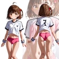 ブルマ＆体操服カタログ 4枚目