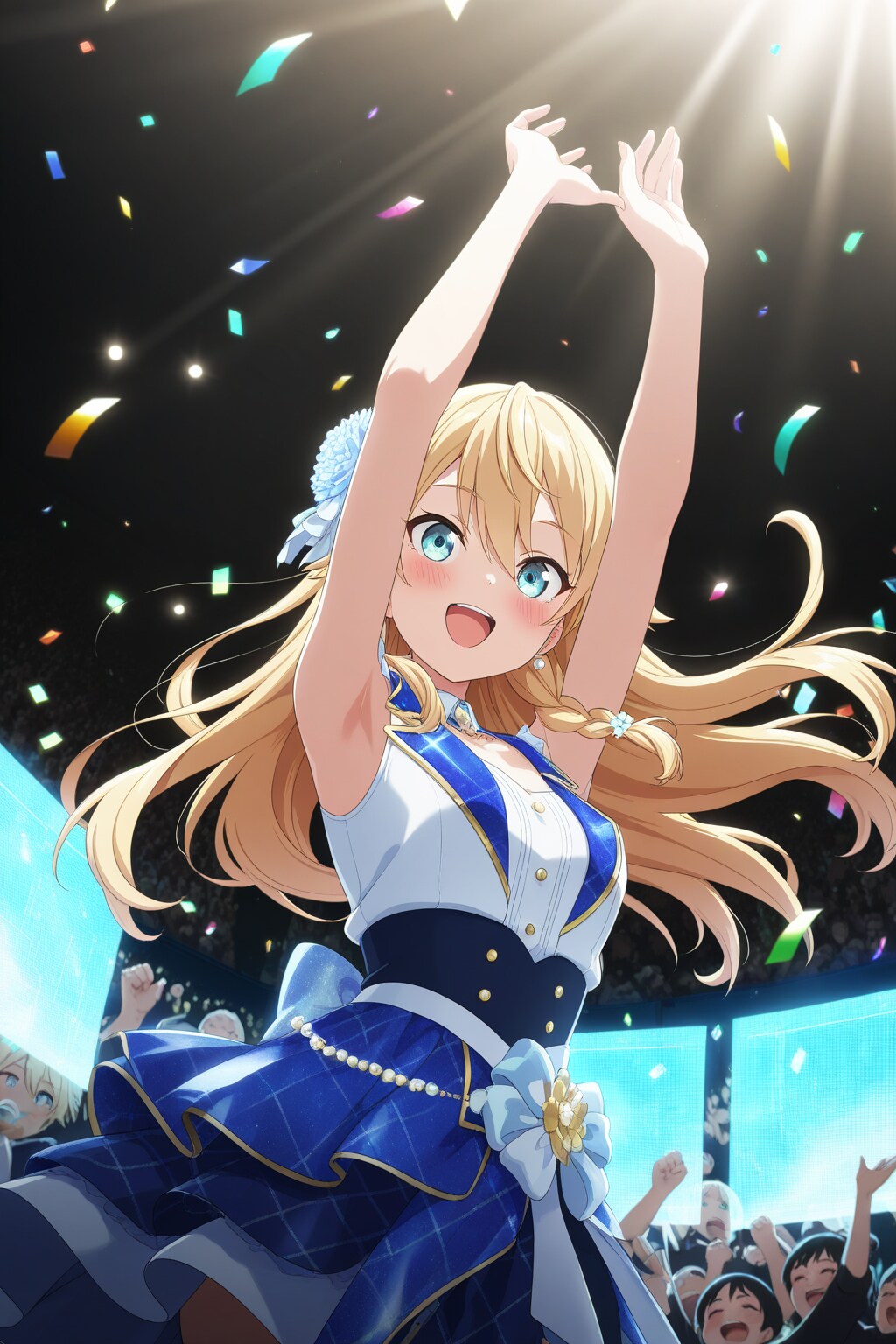 ボーダーライト(シャインポスト)