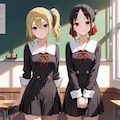はやさかぐや 6枚目