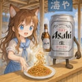 手から焼きそばを出せる小さな女の子 6枚目