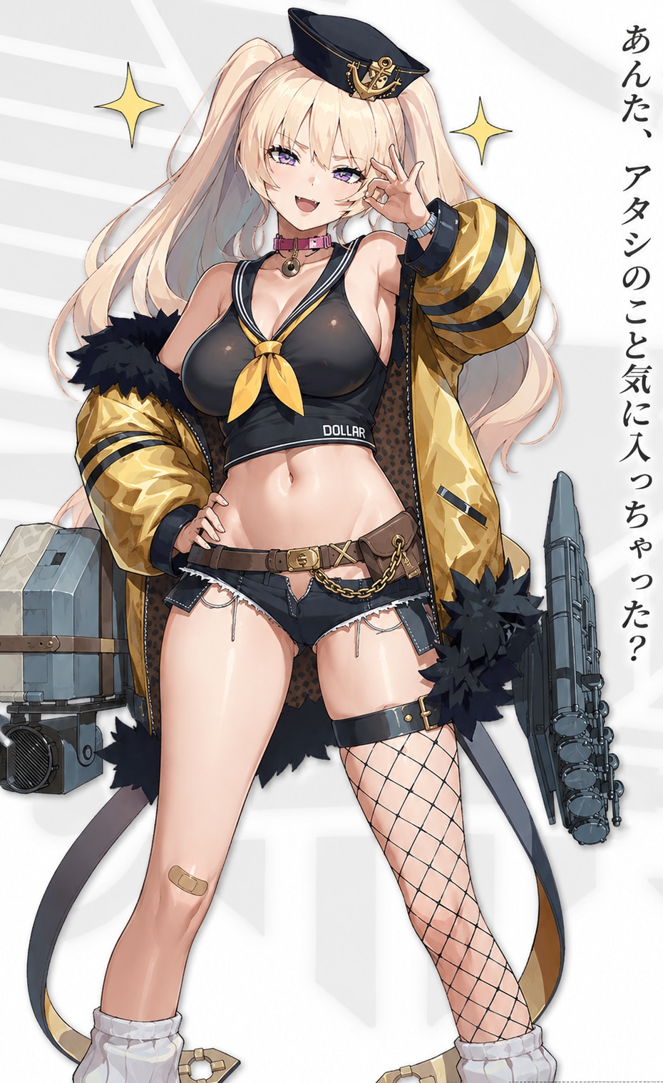 アズールレーン 大人バッチ