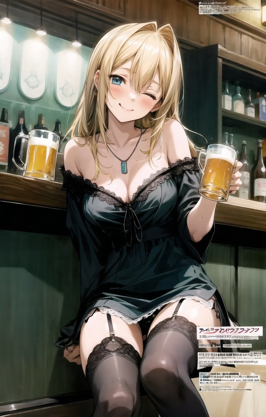 142