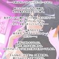 【DD】姫島朱乃『完全服従』～今夜は皆様の好きにして～ 2枚目
