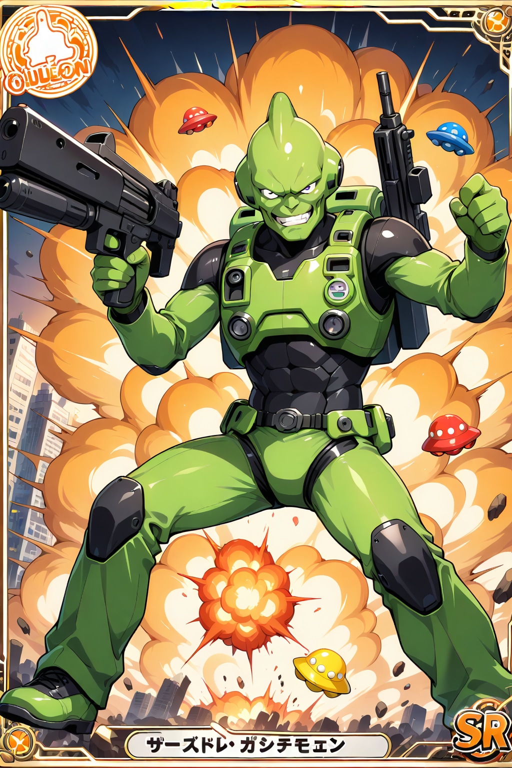 レモン星人現る！？