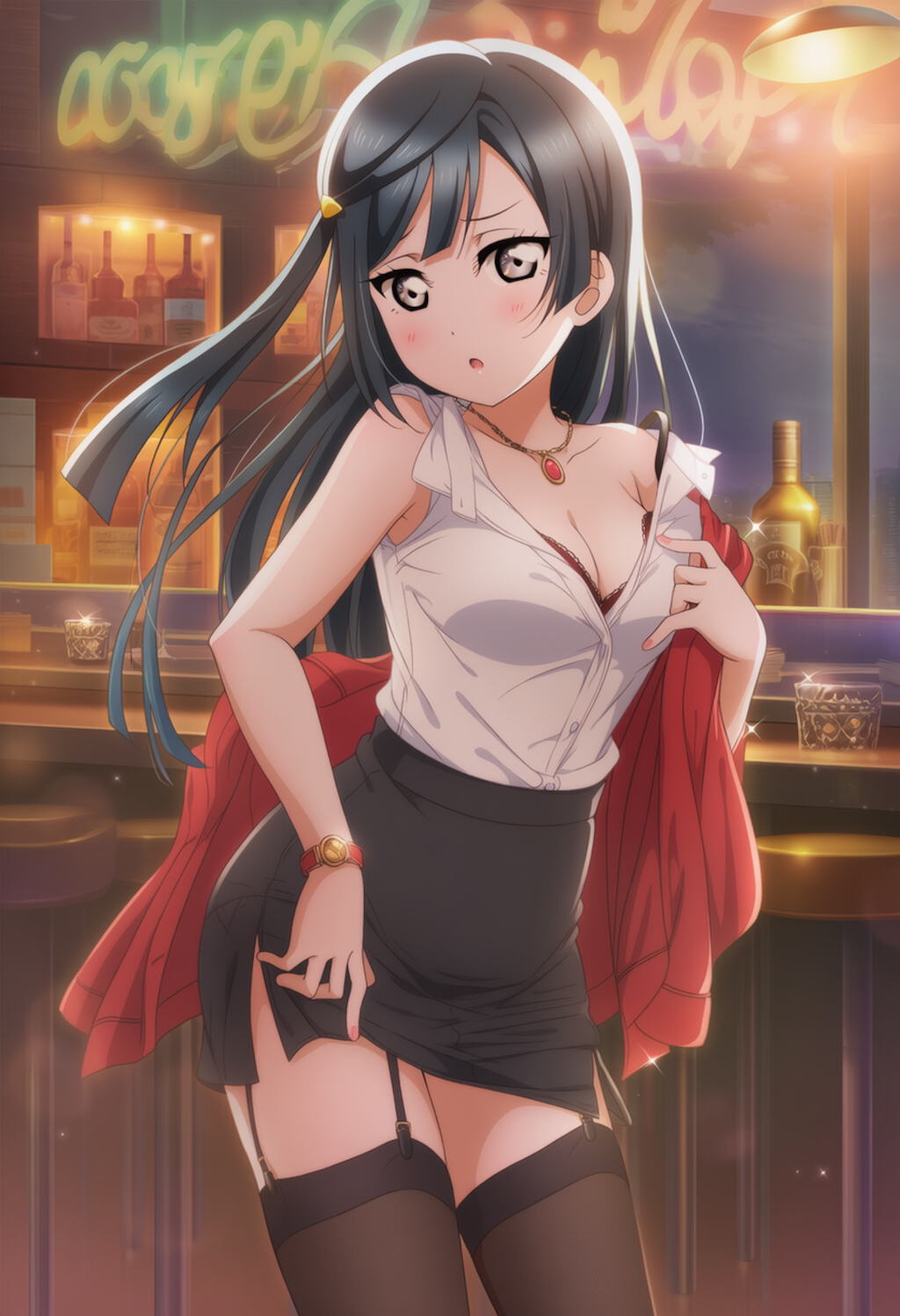 先輩と飲みに来た