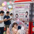 リアルJKのカプセルトイ(学校の水着 R-15) 2枚目
