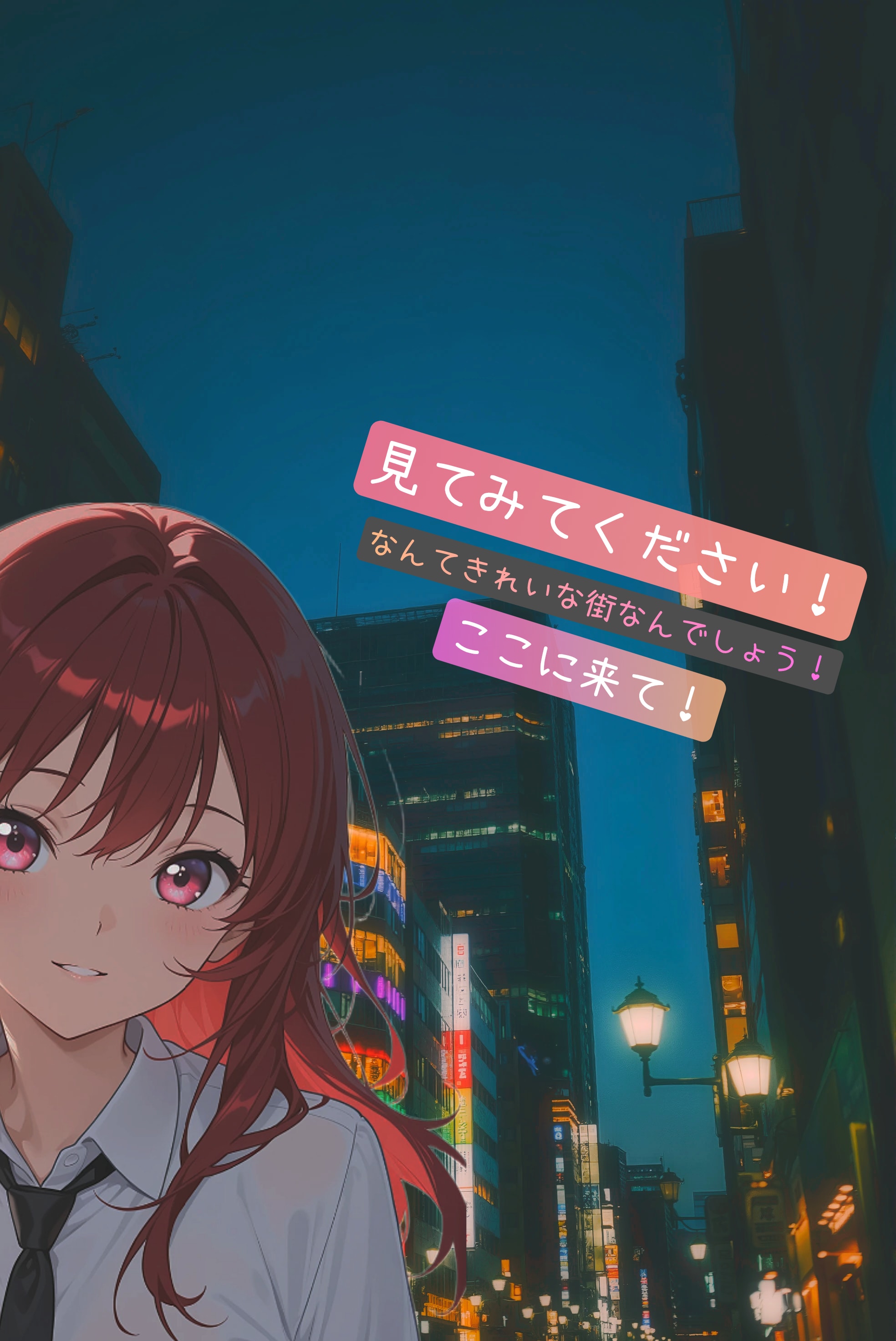 とてもきれいな街ですね！