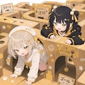 ダンボール迷路 3枚目