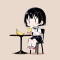 バナナを食べる 2枚目