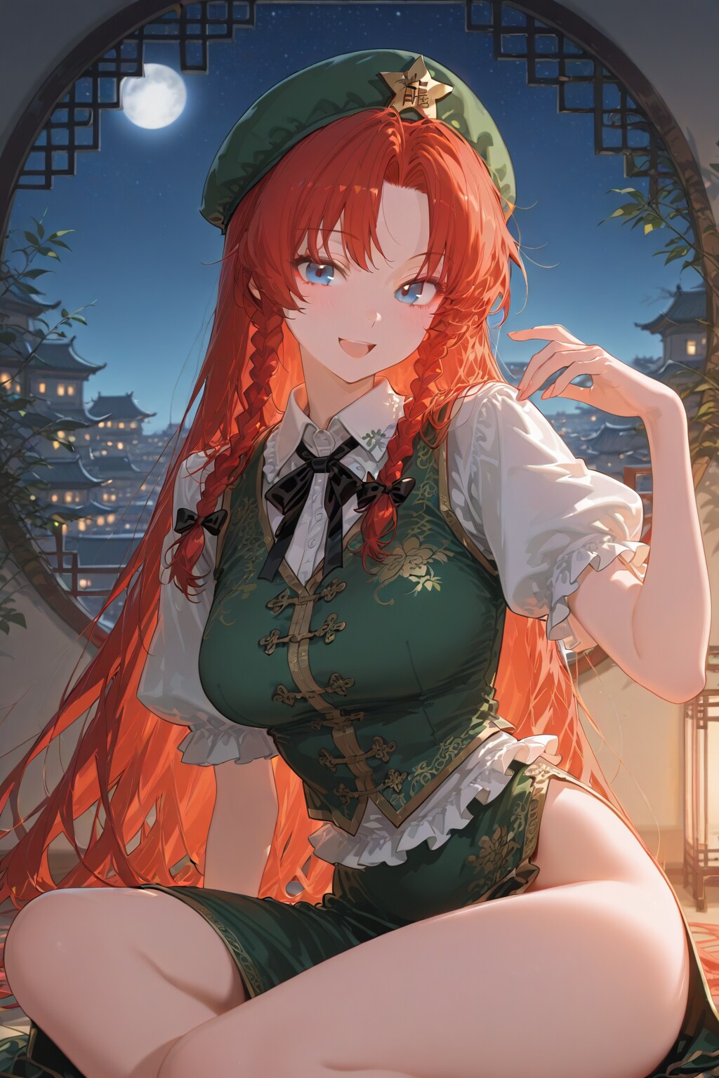 番人だから邪魔するのよ