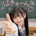狙い撃ち♡ 5枚目