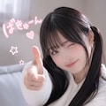 狙い撃ち♡ 2枚目