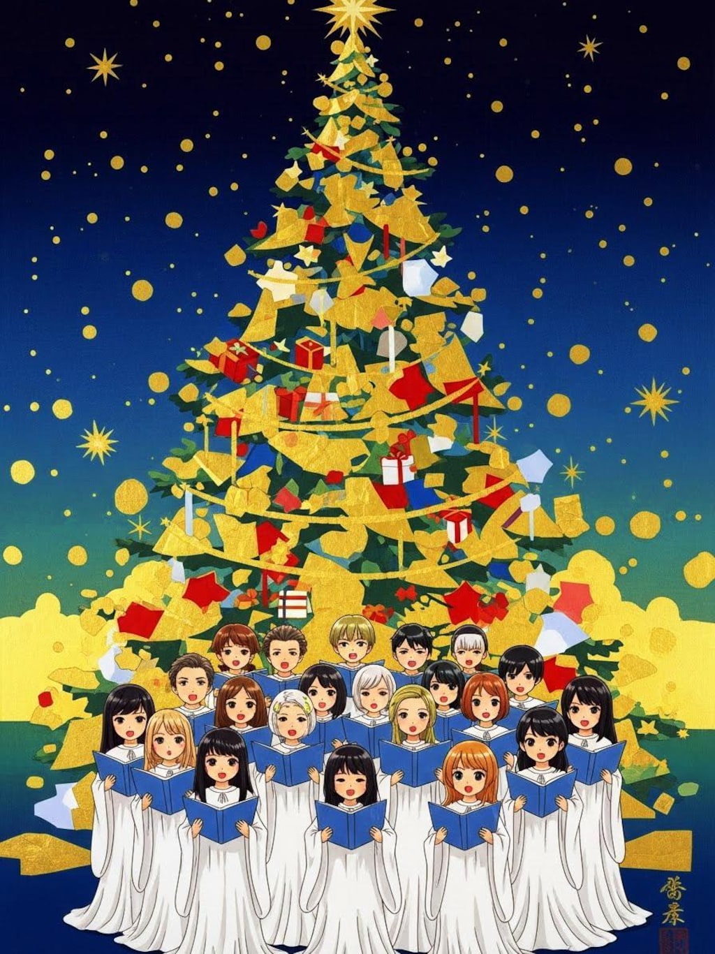 クリスマス・キャロル