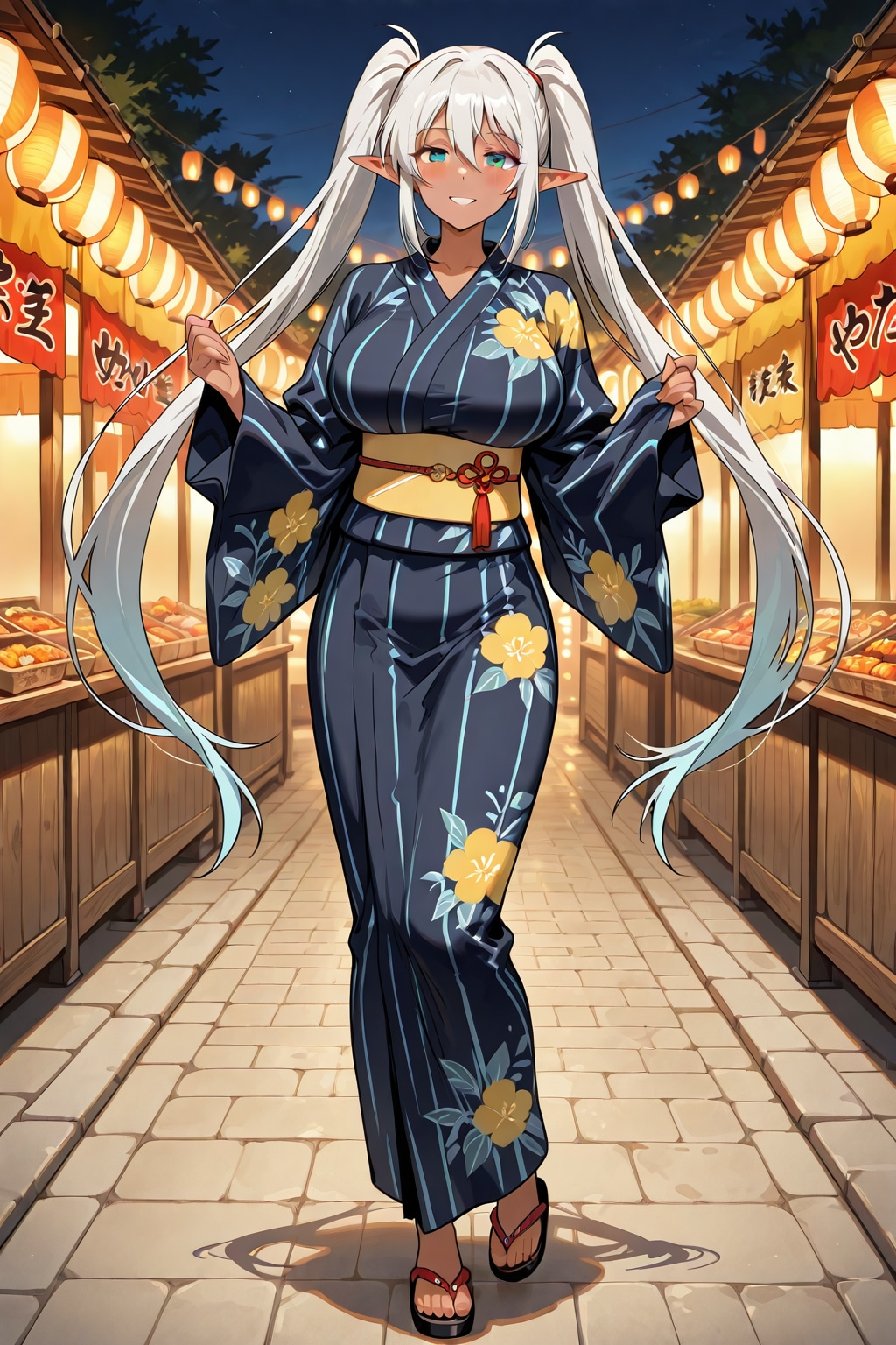 おまたせ～