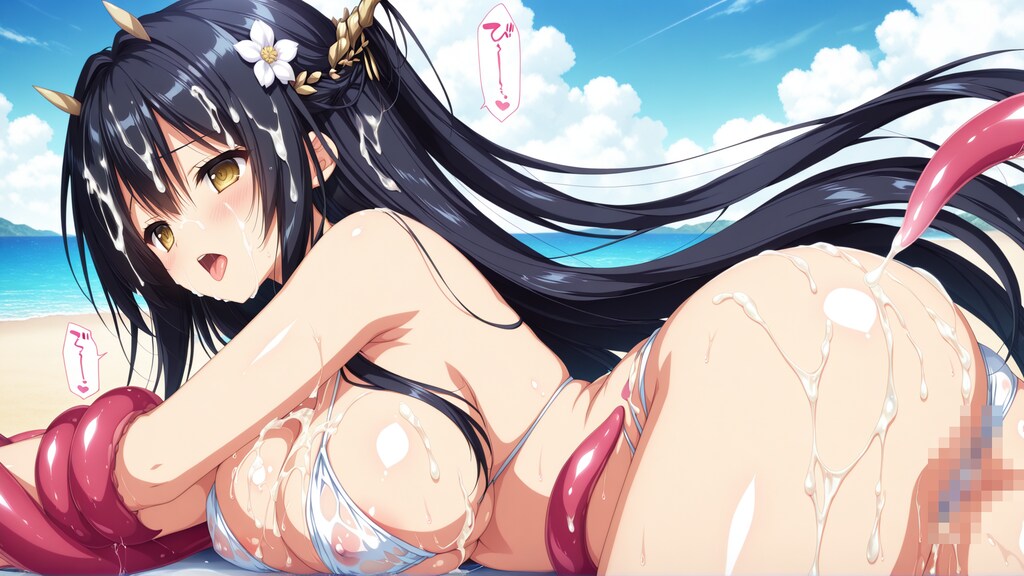 インドミタブル